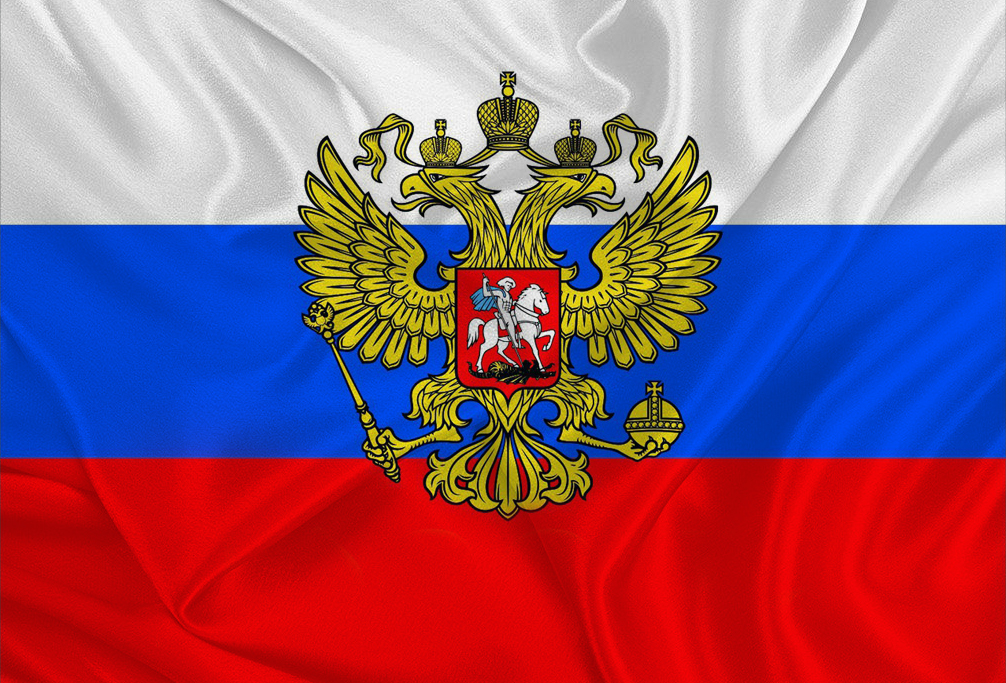 Флаг России был утверждён 11 декабря 1993 года.  вертикальное расположение флага России вертикальное расположение флага России На протяжение второй половины 19 века среди историков велись споры какой же флаг считать национальным: бело-сине-красный или чёр.