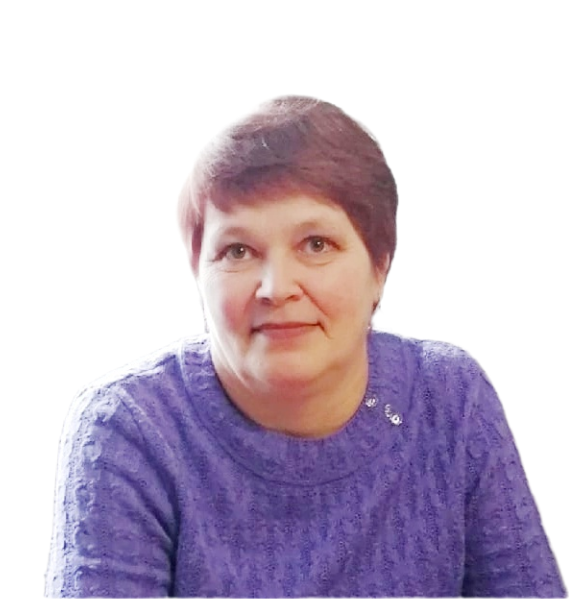 Дудина Валентина Васильевна.
